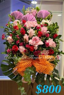 Mixed Flower Arrangement - A Standard CODE 21770